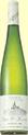 Trimbach Riesling Clos Ste. Hune